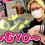 春イベで100%個体が!!!!色違いリオル&トゲチックを狙え!!スカル団もでたぁ!!【ポケモンGO】