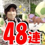 48個タマゴ‼春イベ色違い✨【ポケモンGO】