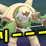 【生配信】ブリガロンと共に通常ハイパーに挑む！ #792【ポケモンGO】