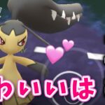 【祝800回】クチートちゃんと共にハロウィンカップに挑む！ #800【ポケモンGO】