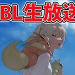 【ポケモンGO】最強構築模索　スーパーリーグ【こっそり】