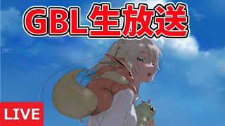 【ポケモンGO】最強構築模索　スーパーリーグ【こっそり】