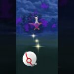 ポケモンGO　シャドウラティアス捕まえれるかな？