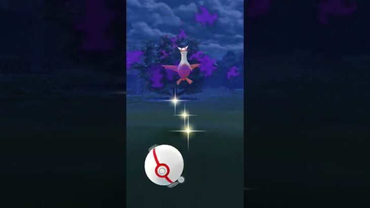 ポケモンGO　シャドウラティアス捕まえれるかな？