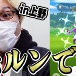 ぼかぁね、れいじゅうボルトロスがね、色違い出るまで帰らないよ【ポケモンGO】