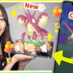 色違いヘイガニ&沖縄のそらをとぶピカチュウ実装決定！！スシローを満喫しながらシャドウラティアスをゲットした結果！？【ポケモンGO】