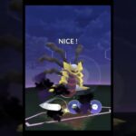 【ポケモンGO】ロケット団リーダー　アルロ戦