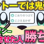 伏線回収。今こそ活躍の時！ジュゴン入り世界ランク達成構築紹介【 ポケモンGO 】【 GOバトルリーグ 】【 GBL 】【 カントーカップ 】