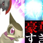 【ポケモンGO 速報】神イベ！あの〇〇大量発生！？レアな地域限定や色違いキバゴの実装はやってくるか・・？【GOフェス2022・シェイミ・オノノクス・コータス・トロピウス・色違いポケモン】