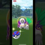 ポケモンGOでヤレユータンに逃げられる！ #Shorts