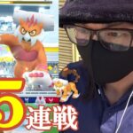 【ポケモンGO】色違え霊獣ランドロス第3章！意地っ張りおじさんはどっちだ65連戦！アメXLを貯めながら色違いと個体値100％を執拗に狙っていくスペシャル！【吉野家完結編】