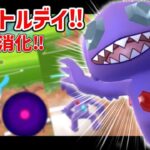 GOバトルデイ！通常スーパーリーグ特訓！！ヤミラミで逆転を出し負けも捲くれ！！【ポケモンGO】