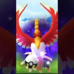 【ポケモンGO】SホウオウAPEXガチャ〜個体値の結果は？？？　 #shorts