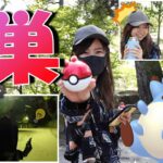 衝撃ミルタンク…in愛知県【ポケモンGO】