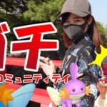 ガチコミュニティデイ‼女子２人ポケ活in愛知県【ポケモンGO】