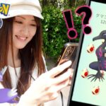 12タマ12連やってく!! 運気爆上がり中に割ったら本命キタ?!【ポケモンGO】