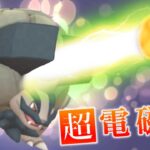 【生配信】これがアロゴロの全力だぁぁぁあああ！！！ #839【ポケモンGO】