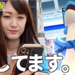 ラプラス皆無…探してます。【ポケモンGO】