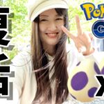 お久しぶりでございます!! ゆっくり復帰します!!【ポケモンGO】