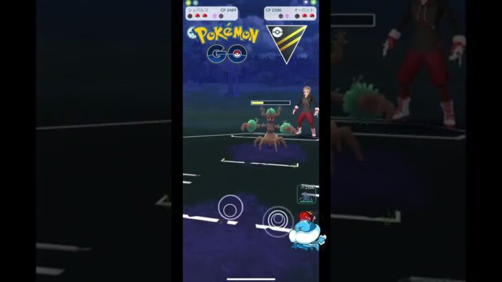 【通常ハイパー】カウンター統一パーティ【ポケモンGO】#shorts