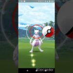 『PL50チャレンジ』終了～最後の報酬pokemonにビックリ！！！【ポケモンGO】#pokémon #ゲーム実況 #ゲーム実況