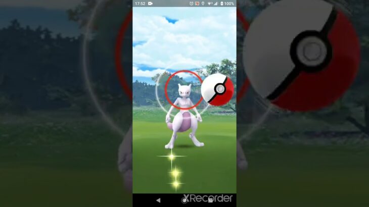 『PL50チャレンジ』終了～最後の報酬pokemonにビックリ！！！【ポケモンGO】#pokémon #ゲーム実況 #ゲーム実況