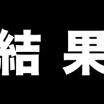 ああああああああああああああああああああああああああああああああああああああああああああああああああああああああああああああああああああああああああああああああああああああああああああああああああああ