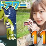 雨の中のグラードンのレイドアワー！色違いと個体値100狙って参戦！【ポケモンGO】