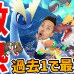 激熱！アマルス！チゴラス！アンノーンF！？過去1でアドベンチャーウィークの内容が神ってる！？【ポケモンGO】