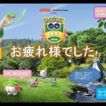 ベイルのGBL　GOフェスお疲れ様でした！雑談しながらGBL！