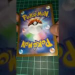 ポケモンGOのプロモ開封！
