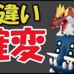 【ポケモンGO速報】時間限定で色違い確率アップ＆激レア野生出現！アドベンチャーウィーク追加情報【ウルトラアンロック判明】