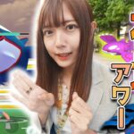 補填のカイオーガレイドアワー！色違い&高個体値狙ってレイドに参戦！【ポケモンGO】