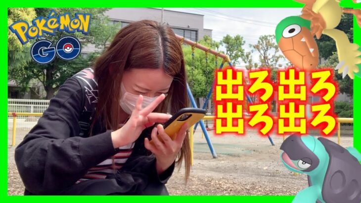 諦められない！！プロトーガとアーケン待ち！！【ポケモンGO】