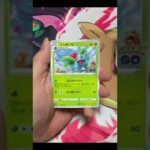 【ポケカ】ポケモンGO開封 @UR出るまで開封(65.66.67.68パック目)  #ミュウツー #カイリュー  #ポケモン #Pokémon #shorts #本編切り抜き