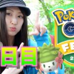 GOフェス2022初日!! 色違いは量より質で勝負!!【ポケモンGO】