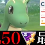 【ポケモンGO】今のうちに絶対厳選！！ＣＰ４３１９のＭＡＸ強化カイリューが圧巻の強さだった・・！【Dragonite・ミュウツー・ミュウ・GOバトルリーグ・マスターリーグ・カントー初代縛り】