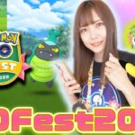 GOFest2022初日!新規の色違いも続々出現！地域限定ポケモンに幻のポケモンシェイミも！【ポケモンGO】