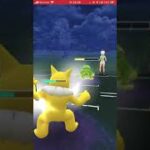 【ポケモンGO】GOバトルリーグ りゅうせいぐんAナッシーでレトロカップ#1