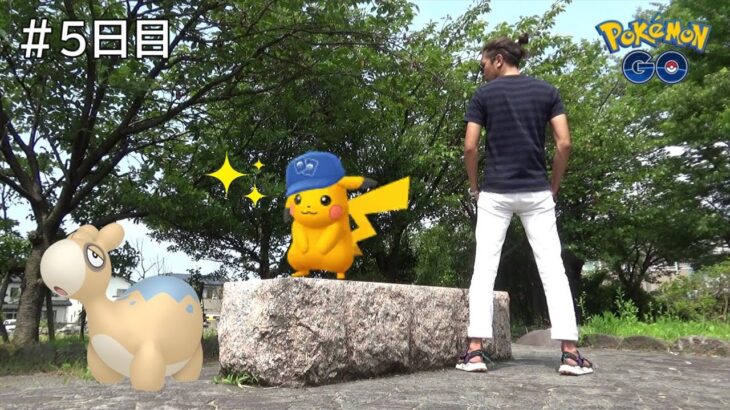 【ポケモンGO】幸運の贈り物？色違えポケカピカ＆ドンメル！GOフェス2022札幌に思いを馳せながら冒険してみたら「何か」が起こったスペシャル！【ポケカ5日目】