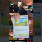 Pokemon GO Card Opening! Full Art BANGER!! 🤩🤩 Live PULL REACTION! #shorts #pokemon