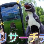 タスククリアしまくる‼【リサーチデイ】:ポケモンＧＯin愛知県岡崎市