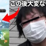 ディアルガレイドの新戦法！色違い高個体勝負にて事件発生しました・・・【ポケモンGO】