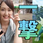 待望のディアルガ復刻キター!! 一撃色違い!?【ポケモンGO】