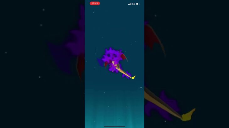 【ポケモンGO】シャドウリザードン進化