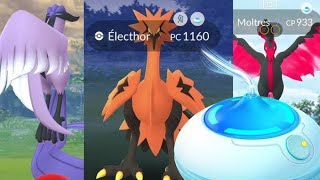 【ポケモンGO超速報】突然おさんぽおこう実装！まさかの限定ガラル三鳥出現【最新情報】