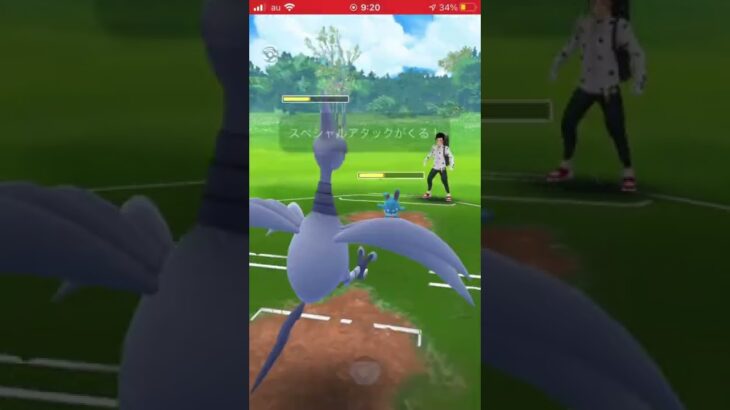 ポケモンGO:エアームド対マリルリ