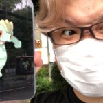 ゲリラ配信!!ワンリキースポライは当然やるでしょぉぉぉぉぉ!!!【ポケモンGO】