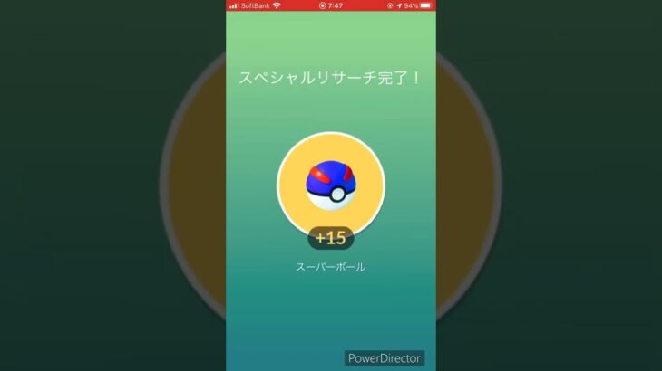 【 ポケモンGO 】研究　GOロケット団03