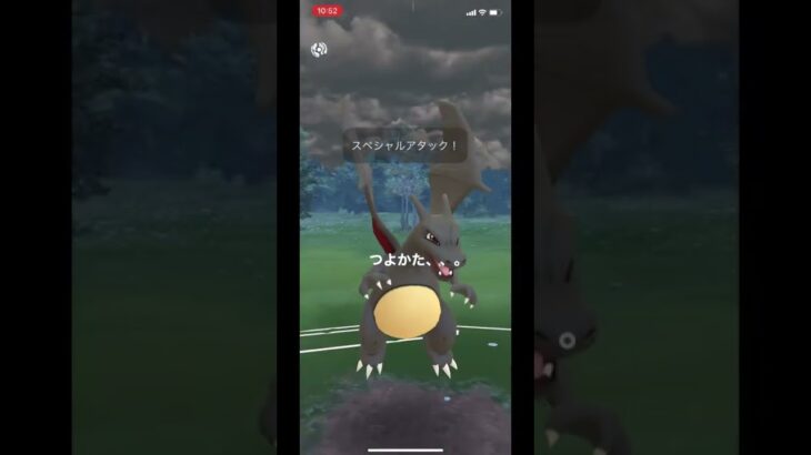 ポケモンGOバトルした！                  #ポケモンgo #ポケモン #チャンネル登録お願いします